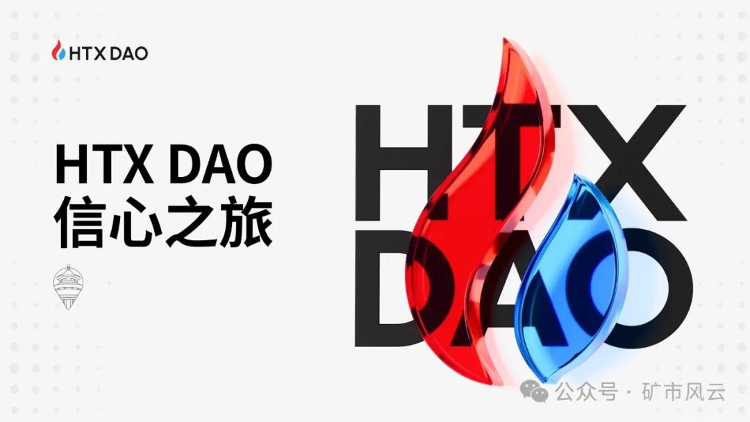 策略持仓是什么意思_如何通过USDT支持可持续投资策略？_策略投资下载