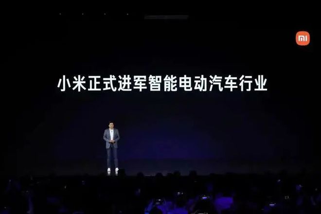 小米有蔚来股份_小米收购蔚来_小米收购蔚来背后：王化对行业合并与发展战略的深度分析