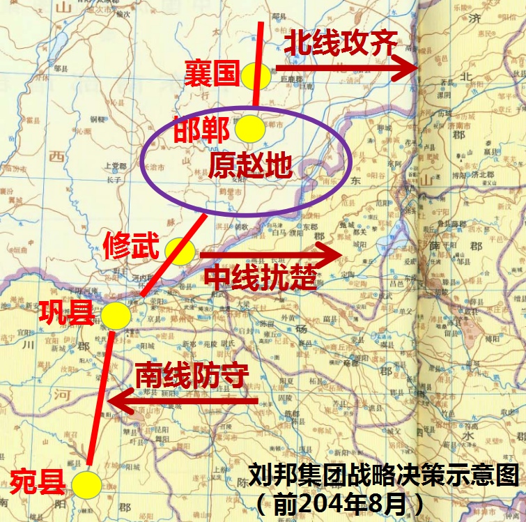 刘邦的谋士萧何_萧何与刘邦的战略合作_刘邦手下大将萧何是不是错过