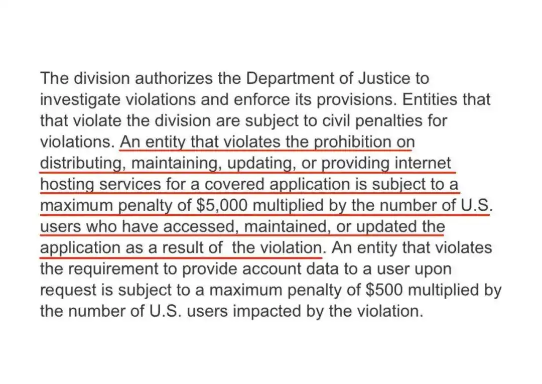 社交媒体的背景_社交app背景_由TikTok决定的社交媒体未来：美国停服的背景与影响