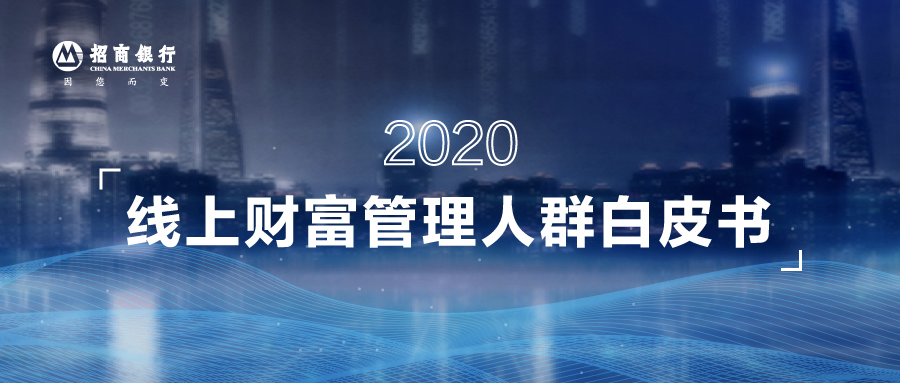 数字理财是陷阱吗_探讨数字资产在个人理财中的应用：实现财富增值的新选择_数字理财是什么意思啊