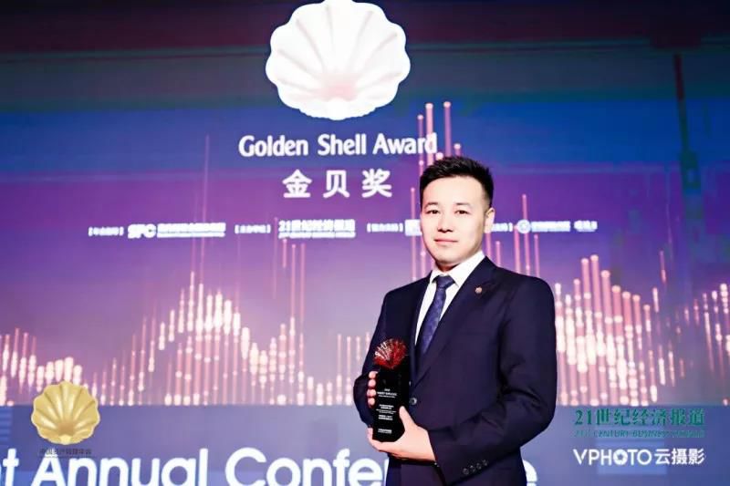 探讨数字资产在个人理财中的应用：实现财富增值的新选择_数字理财是什么意思啊_数字资产理财师