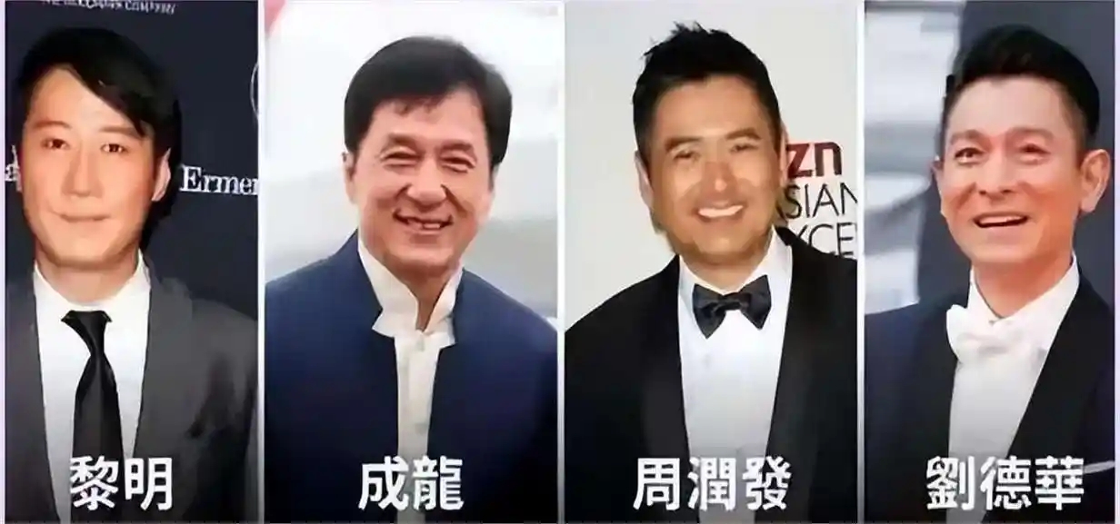 从香港深水埗到功夫巨星：成龙、周润发与张国荣的逆袭之路