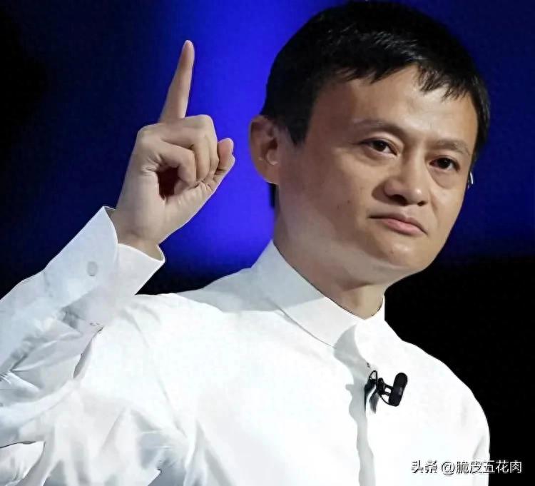 马云影响力全面解析：从电子商务到AI布局，重塑商业与技术创新