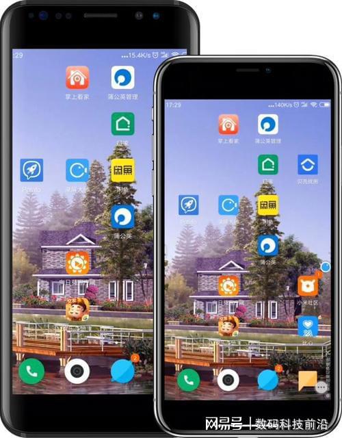 最新手机系统的安全特性与用户隐私_隐私安全是什么意思_手机隐私政策是什么意思