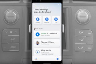 隐私安全性最好的手机_手机隐私政策是什么意思_最新手机系统的安全特性与用户隐私