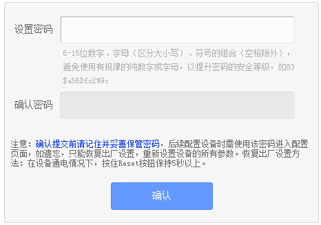 网线接路由器怎么上网_网线链接路由器_教你如何通过网线连接TP-LINK路由器