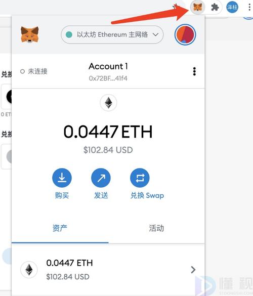 TP钱包助力数字资产交易，新手必知从下载到使用要点