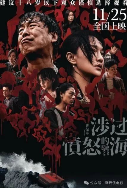 新时代的电影叙事：2023年十大佳作_新熟女时代这类电影推荐_叙事话语新叙事话语英译