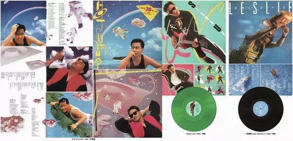 9月12日张国荣61岁生日，看陈幼坚谈哥哥经典唱片封套设计故事