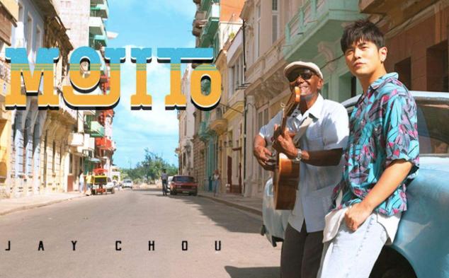 周杰伦电影配乐_周杰伦为新剧献声，音乐与剧情的完美结合_周杰伦的音乐剧