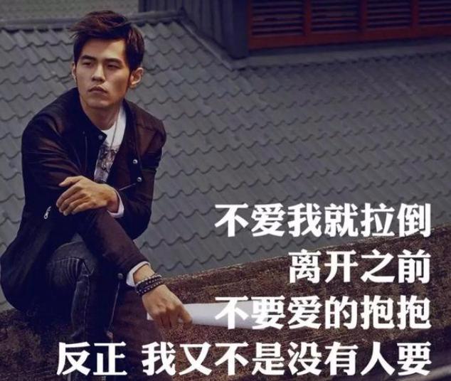 周杰伦为新剧献声，音乐与剧情的完美结合_周杰伦电影配乐_周杰伦的音乐剧