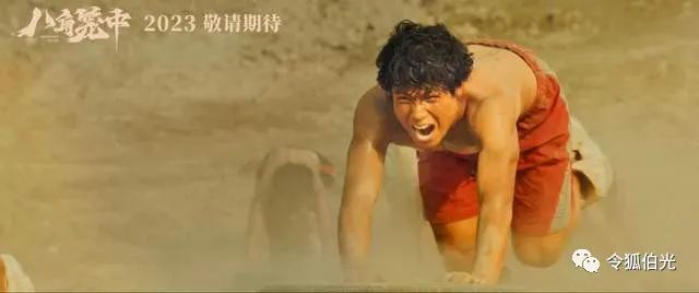 叙事话语新叙事话语_新时代的电影叙事：2023年十大佳作_所有时代百部文学佳作