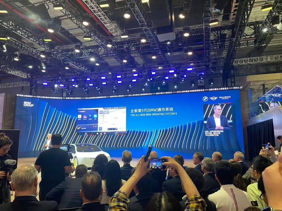 上海车展宝马X1上市，谈其车机系统及宝马iDrive各代优缺点