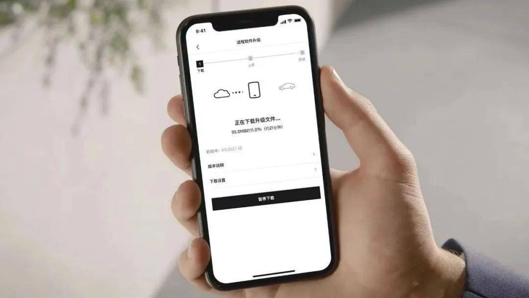 宝马操作_宝马的用户界面设计与操作体验_宝马操作界面体验用户设计方案