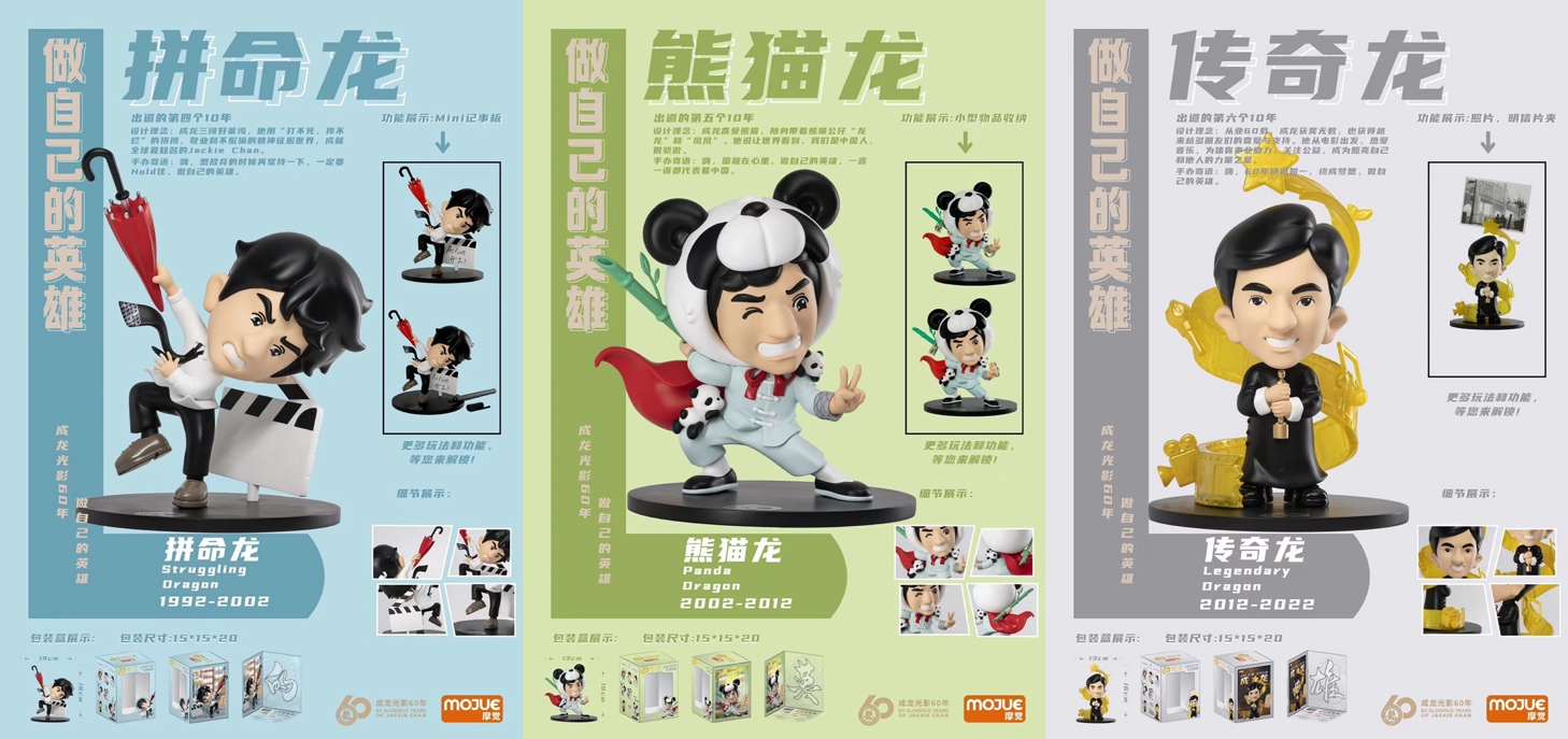 成龙的国际粉丝有哪些_成龙的粉丝文化与全球影响_成龙的国外粉丝