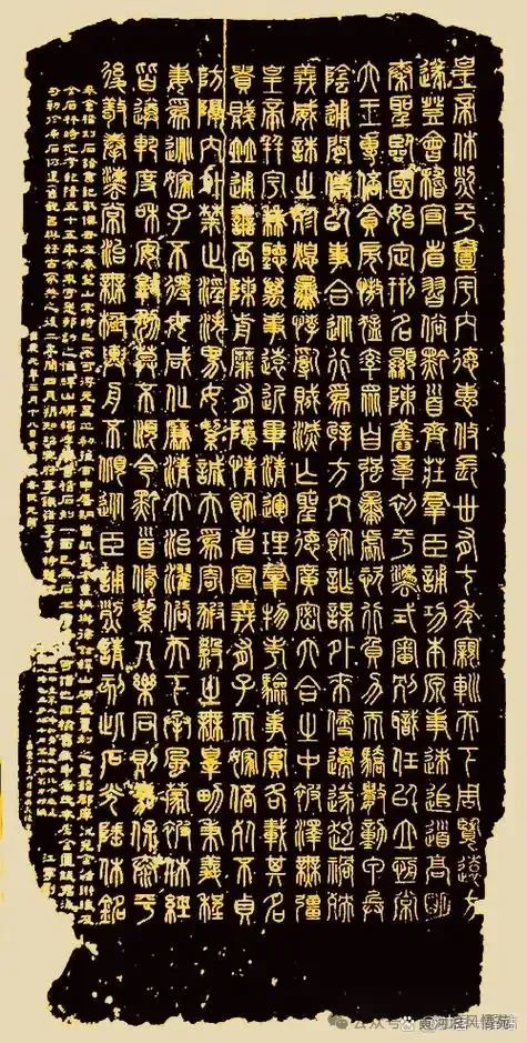 李斯认为秦国强大的原因是什么_李斯与秦国的经济改革_李斯的改革措施