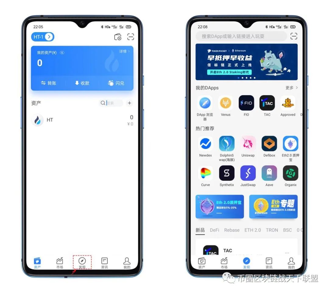 钱包官方网站_如何在tokenpocket钱包官网下载app中促进投资者之间的交流与合作？_钱包侠app下载