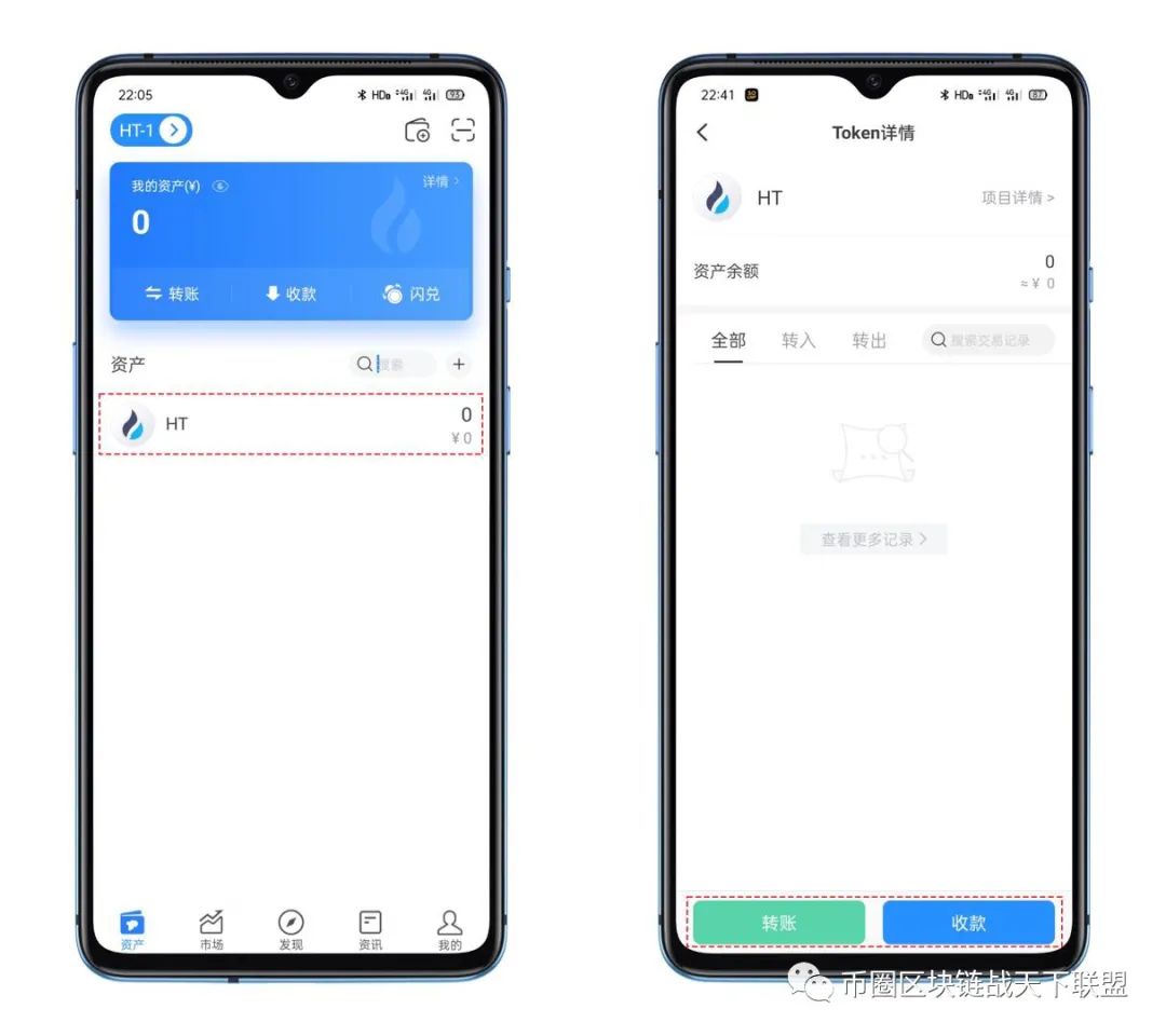 如何在tokenpocket钱包官网下载app中促进投资者之间的交流与合作？_钱包侠app下载_钱包官方网站