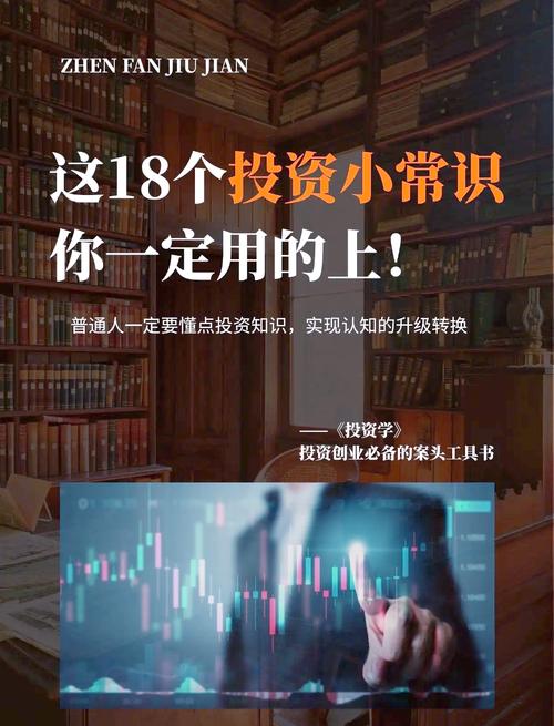 借助tokenpocket官网提升投资知识与技能，开启学习之旅