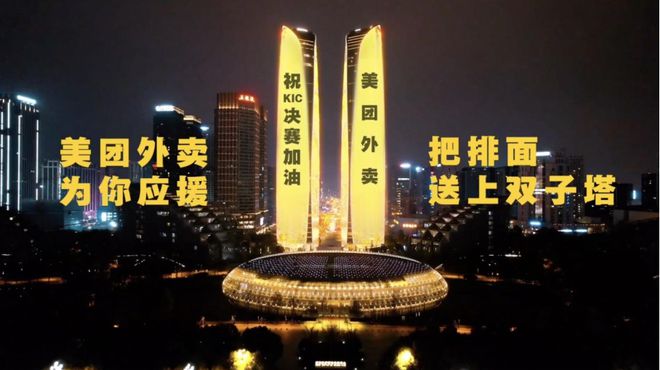 群互动标识是什么_iQOO的用户社群与品牌互动_群互动话题有哪些