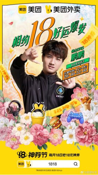 群互动标识是什么_iQOO的用户社群与品牌互动_群互动话题有哪些