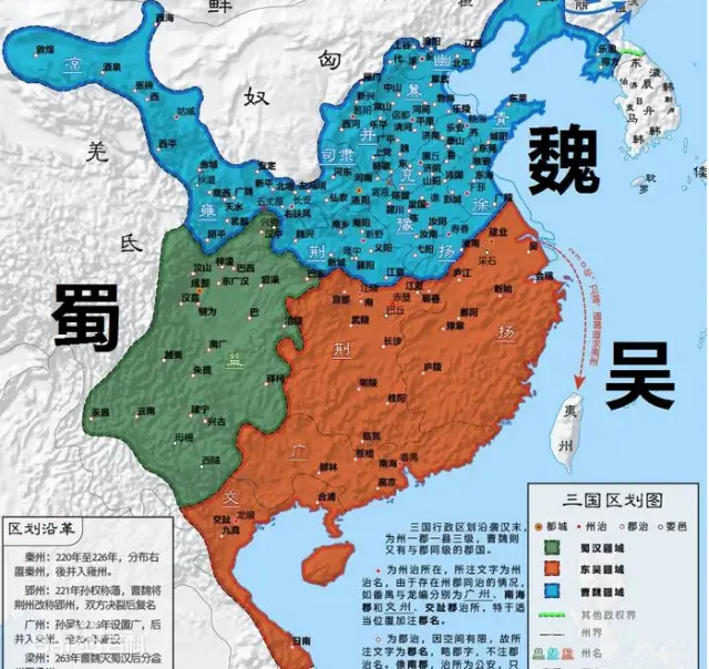 三国东吴四任大都督周瑜陆逊等的功绩与寿命概况