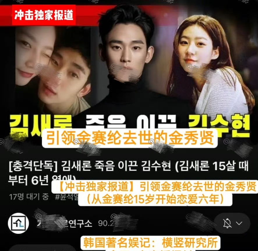 金秀贤对演艺事业的热爱与执着_金秀贤对演艺事业的热爱与执着_金秀贤对演艺事业的热爱与执着