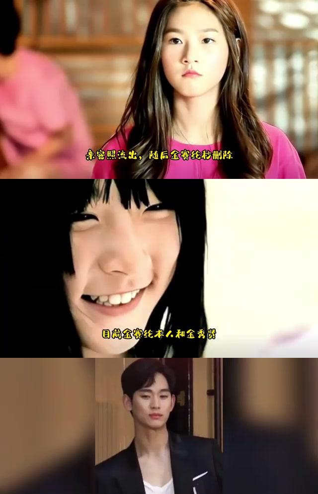 金秀贤对演艺事业的热爱与执着_金秀贤对演艺事业的热爱与执着_金秀贤对演艺事业的热爱与执着